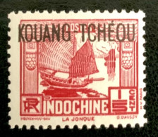 1937 INDOCHINE KOUANG-TCHEOU -LA JONQUE - NEUF** - Ungebraucht