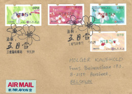 Taiwan 1999 Taipei Hibiscus Flower ATM FDC Cover - Distributori