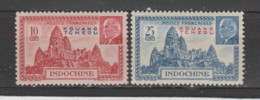 Kouang- Tchéou  1944  N° 138 / 39  Neuf  X Série Complète - Unused Stamps