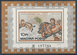 1978. Stamp Day (51.) - Pannonian Mosaics - Block - Misprint - Variétés Et Curiosités