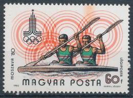 1980. Olympics (VIII.) - Moscow - L - Misprint - Variedades Y Curiosidades