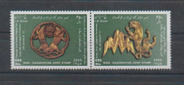 Iran 2008 Emission Commune Kazakhstan Bijoux Anciens Set Neuf - Iran  Joint Issue Kazakhstan Ancient Jewels - Emissions Communes