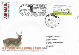 Taiwan 2012 Taipei Formosan Sambar Deer ATM Meter IBM Label Cover - Automaten