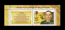 Russia 2021 Mih. 3045 Heroes Of Russia. Intelligence Chief Vasily Chubenko (with Label) MNH ** - Nuevos