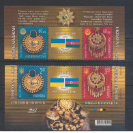 Azerbaidjan Ukraine 2008 Bijoux Anciens Set 2t + Vig. Emission Commune  Azerbaidjan Ukraine Set Jewels Joint Issue - Emissions Communes