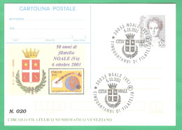Repiquage "CINQUANTANNI DI FILATELIA A NOALE (VE) 2001" Su Intero Postale Donne Nell'arte 800 Lire/0,41 € - Postwaardestukken