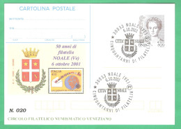 Repiquage "CINQUANTANNI DI FILATELIA A NOALE (VE) 2001" Su Intero Postale Donne Nell'arte 800 Lire/0,41 € - Stamped Stationery