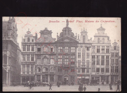Bruxelles - Grand' Place - Maisons Des Corporations - Postkaart - Plazas