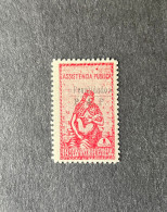 (T3) Portuguese India - 1951 Postal Tax 1 Tg - Af. IP 09 - MH - Inde Portugaise