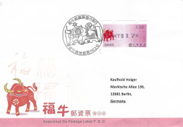 Taiwan 2021 Taipei Zodiac Oxen Chinese New Year ATM FDC Cover - Chinese New Year