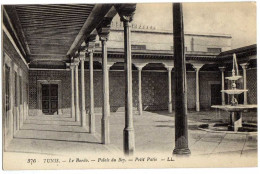 TUNISIE - TUNIS - Le Bardo - Palais Du Bey - Petit Patio - Tunisia