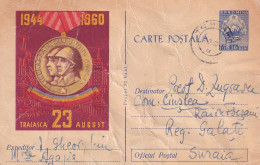 A24335  - Liberation Day August 23, 1944 Postal Stationery Postcard 1960 - Ganzsachen
