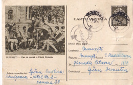 A24338 - Scouts , Pioneers  Romania ,cerc De Muzica La Palatul Pionierilor  Postal Stationery  1957 - Ganzsachen