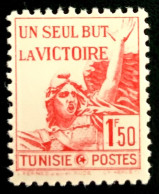1943 TUNISIE LA MARSEILLAISE DE RUDE - NEUF** - Ongebruikt