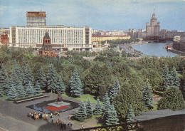 Moskau - Blick Auf Das Rossiya Hotel - Russie