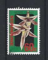 Suriname 1992 Flowers Y.T. 1247  (0) - Suriname