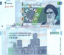 Iran  P-153d  20000 Rials  2014  UNC - Iran