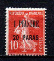 Levant  - 1921 -  TB De France Surch  - N° 30  - Neufs * - MLH - Ungebraucht