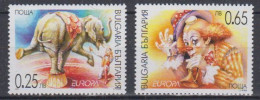 Europa Cept 2002 Bulgaria 2v ** Mnh (59543A) Rock Bottom - 2002