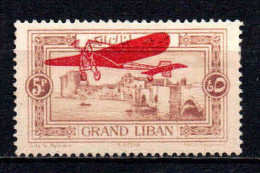 Syrie  - 1926  - PA 32 - Variété Couleur Beige Au Lieu De Violet  - Neufs *- MLH - Airmail