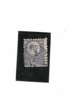 Superbe Timbre De Hongrie,  Belle Oblitération , Dentelé 9 1/2 ,année :1871 N : 12 - Used Stamps