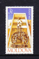 Europa Cept 2002 Moldova 1v ** Mnh (59543H) ROCK BOTTOM PRICE - 2002