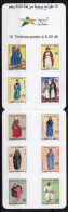 MAROC 2005 CARNET Y&T N° C1393 - 10 VALEURS N° 1393 à 1402 N** - Marocco (1956-...)