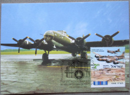 ISRAEL 1998 MAXIMUM CARD POSTCARD BOING B 17G BOMBER STAMP POSTAL SERVICES CARTOLINA CARTE POSTALE POSTKARTE CARTOLINA - Cartoline Maximum