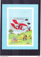 ANTIGUA 1980 Année Internationale De L'enfant DISNEY Yvert BF 47, Michel Bl 47 NEUF** MNH - Antigua Y Barbuda (1981-...)