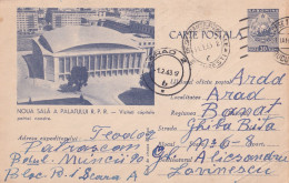 A24359 -   NOUA SALA  A  PALATULUI  Romania  Postal Stationery 1963 - Entiers Postaux