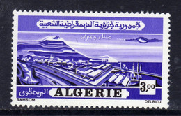 Algérie P. A. N° 19 XX  : 3 D. Vue D'Oran, Sans Charnière, TB - Aéreo