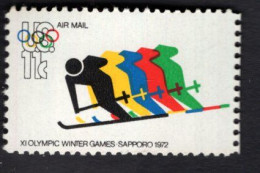 200336848  1972 SCOTT C85 (XX) POSTFRIS MINT NEVER HINGED -  OLYMPIC GAMES - 2b. 1941-1960 Nuevos