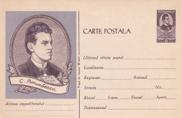 A24362  -   MUSIC, CIPRIAN PORUMBESCU, COMPOSER, PC STATIONERY, ENTIER POSTAL, 1961, ROMANIA  Postal Stationery - Entiers Postaux