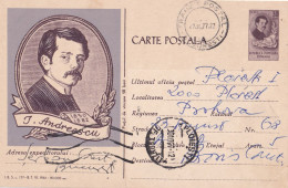 A24365 -  ION ANDREESCU, PAINTER, PC STATIONERY, ENTIER POSTAL, 1977 , Postal Stationery - Ganzsachen