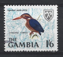 Gambia 1966 Bird Y.T. 216 (0) - Gambie (1965-...)