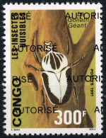 Congo Brazzaville Surchargé Overprint AUTORISE 1998 - Insect - Mi 1532 MNH - Insecte Goliath ** - Coléoptères