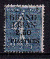 Grand Liban - 1924 - Tb De France Surch   - N° 9 - Oblit - Used - Usados