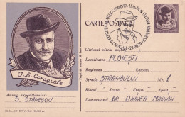 A24370  - Ion LUCA CARAGIALE, Writer, Romania  POATAL  STATIONERY, ENTIER POSTAL,  1961 - Ganzsachen