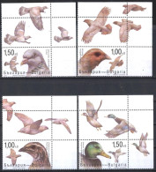 Mint Stamps Fauna Animals Game Birds  Hunting 2021  From Bulgaria - Altri & Non Classificati