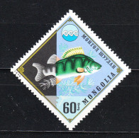 Mongolia  -   1974. Persico Trota. Largemouth Bass. MNH - Pesci