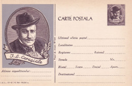 A24376  -  I.L. CARAGIALE  ROMANIA  POSTAL  STATIONERY, ENTIER POSTAL,  1961 - Entiers Postaux