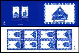 Feroe 2013 Correo 788 C **/MNH Carnet - Navidad 2013  - Faroe Islands