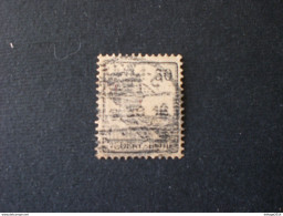 PAESI BASSI INDIAN HOLLAND NEDERLAND ANTILLEN 1914 Queen Wilhelmina PRINT NATURAL ERROR - Collections, Lots & Series