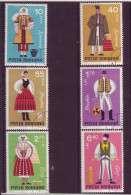 Europe - Roumanie 1973 - Costumes - N° 2475/50 - 6 Timbres Différents - 6995 - Autres & Non Classés