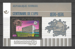 Khmere Bloc Or Gold Non Dentelé Imperf UPU ** - UPU (Unión Postal Universal)