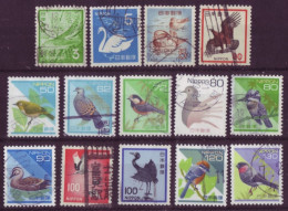 Asie - Japon - Oiseaux  - 14 Timbres Différents - 7002 - Autres & Non Classés