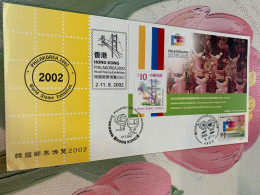 Hong Kong Stamp 2002 Korea Exhibition With Korea Stamp By CPA - Unused Stamps