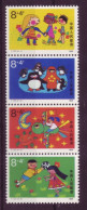 Asie - Chine - Dessins D'enfants - Bandeau De 4 Timbres Différents  - 7004 - Autres & Non Classés