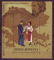 Europe - Roumanie - 1980 -  BLF 145 -  Facteur - 7009 - Autres & Non Classés