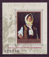 Europe - Roumanie - 1982 -  BLF 157 -  Grigorescu - 7010 - Autres & Non Classés